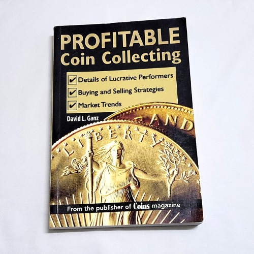 동전수집 가이드북