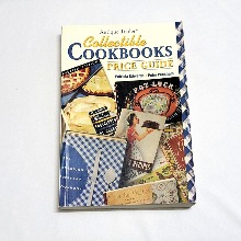 빈티지 &amp; 앤틱 요리책 가격 가이드북