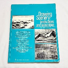 1972년 Drawing Scenery: landscapes and seascapes 드로잉 관련 빈티지 책