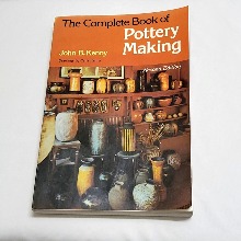 1972년 The Complete Book of Pottery Making 도자기 공예에 관한 책